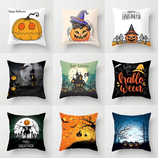 Halloween pillowcase 45×45cm modern festive cushion cover
Peach skin fabric Halloween sofa pillow cover spooky décor
HoliPop Halloween cushion cover for living room or bedroom
Modern simple Halloween pillowcase festive holiday decoration
Halloween throw pillowcase square peach skin fabric cover