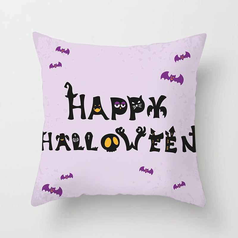 Halloween pillowcase 45×45cm modern festive cushion cover
Peach skin fabric Halloween sofa pillow cover spooky décor
HoliPop Halloween cushion cover for living room or bedroom
Modern simple Halloween pillowcase festive holiday decoration
Halloween throw pillowcase square peach skin fabric cover