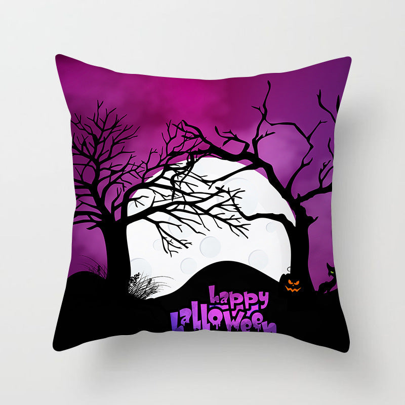 Halloween pillowcase 45×45cm modern festive cushion cover
Peach skin fabric Halloween sofa pillow cover spooky décor
HoliPop Halloween cushion cover for living room or bedroom
Modern simple Halloween pillowcase festive holiday decoration
Halloween throw pillowcase square peach skin fabric cover